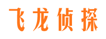 东阿市场调查